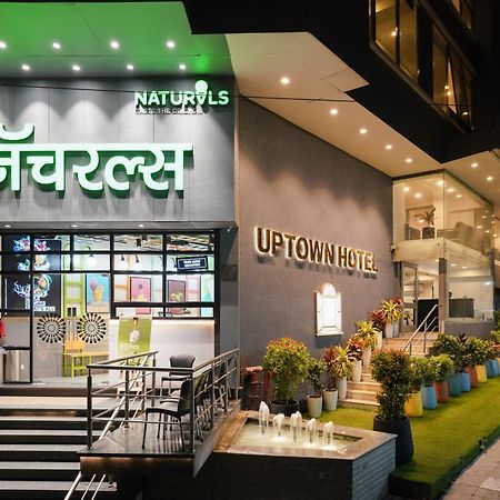 Uptown Hotel Nagpur Exterior photo