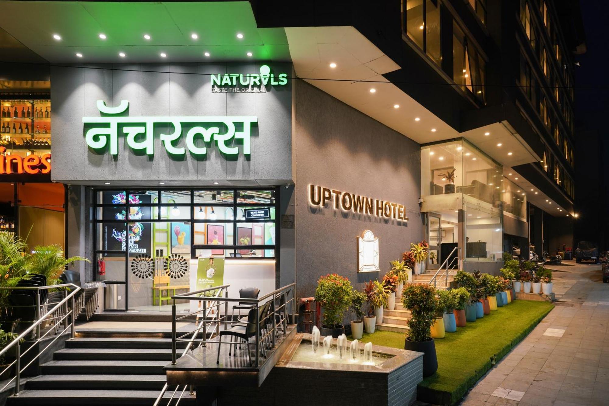 Uptown Hotel Nagpur Exterior photo