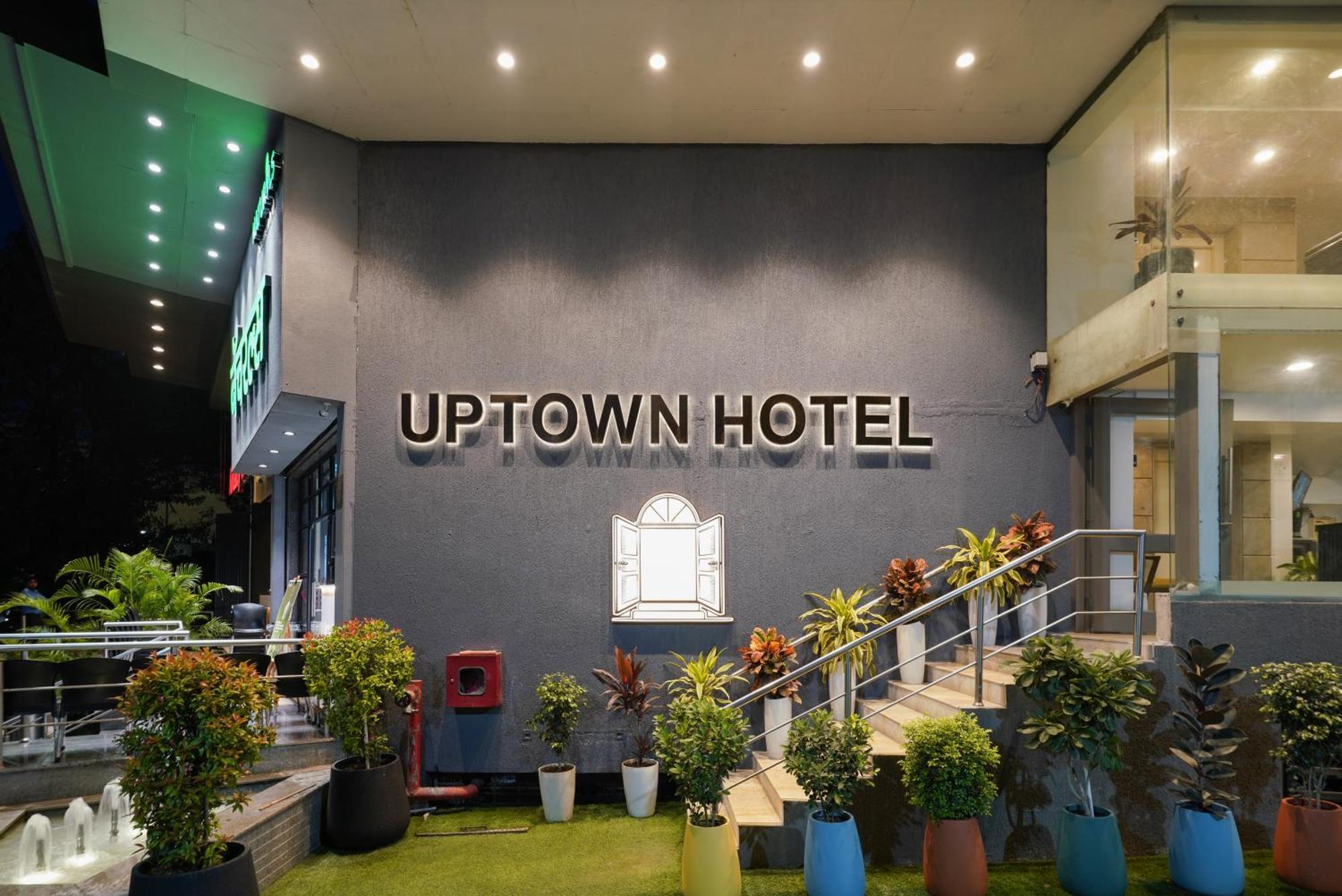 Uptown Hotel Nagpur Exterior photo